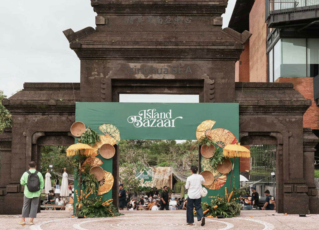 May Island Bazaar